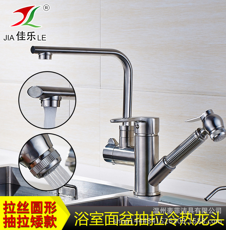 廚房水龍頭圖片/廚房水龍頭樣板圖 (2)
