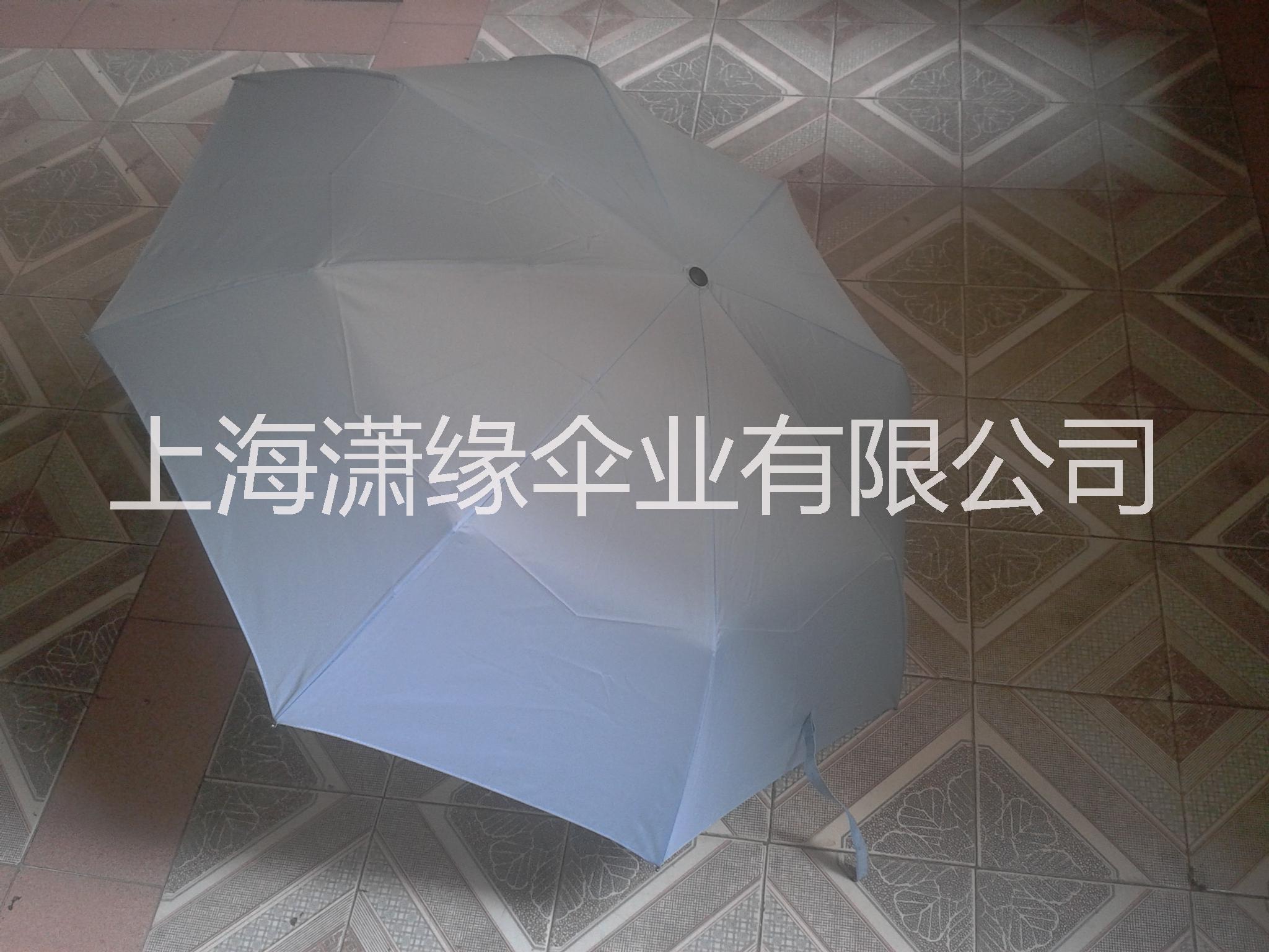 折疊傘圖片/折疊傘樣板圖 (1)