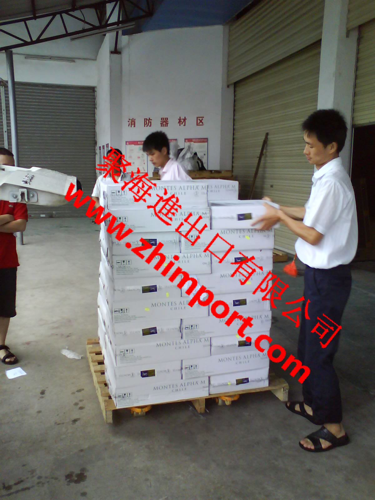 韓國二手膠水涂布機(jī)清關(guān)貨運(yùn) 韓國二手膠水涂布機(jī)清關(guān)進(jìn)口貨運(yùn)