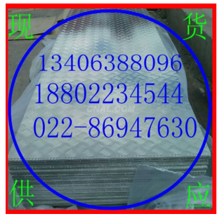 鋁花紋板圖片/鋁花紋板樣板圖 (2)