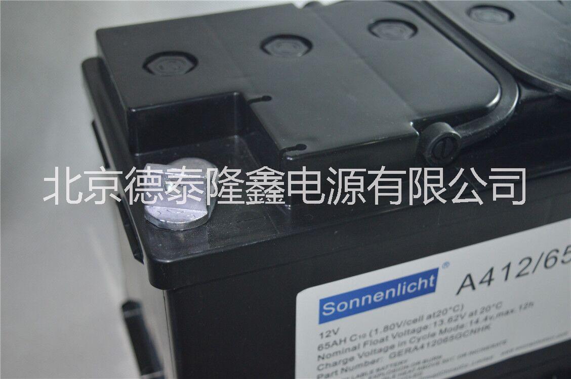 德國(guó)陽(yáng)光蓄電池圖片/德國(guó)陽(yáng)光蓄電池樣板圖 (3)