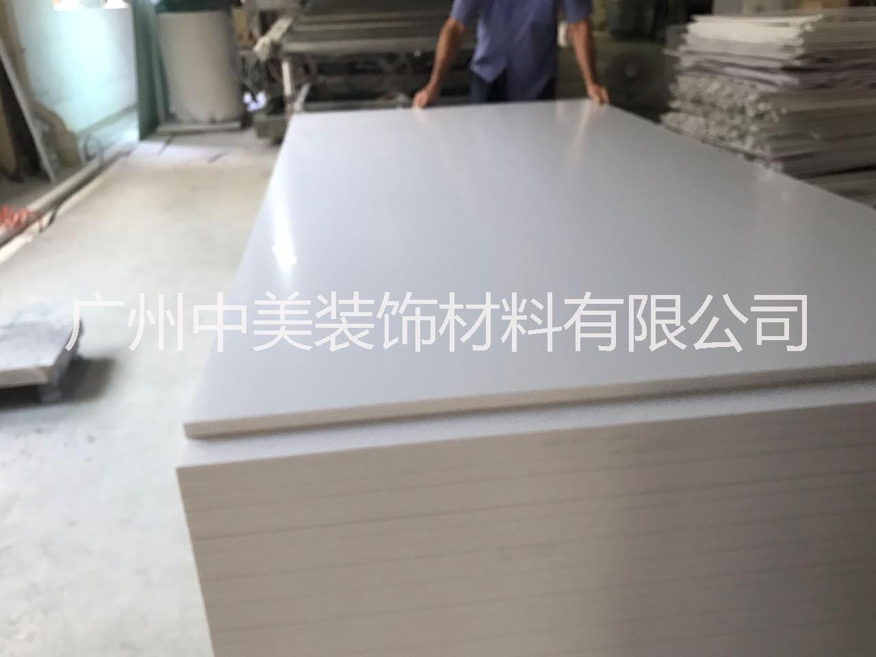 PVC發(fā)泡圖片/PVC發(fā)泡樣板圖 (4)