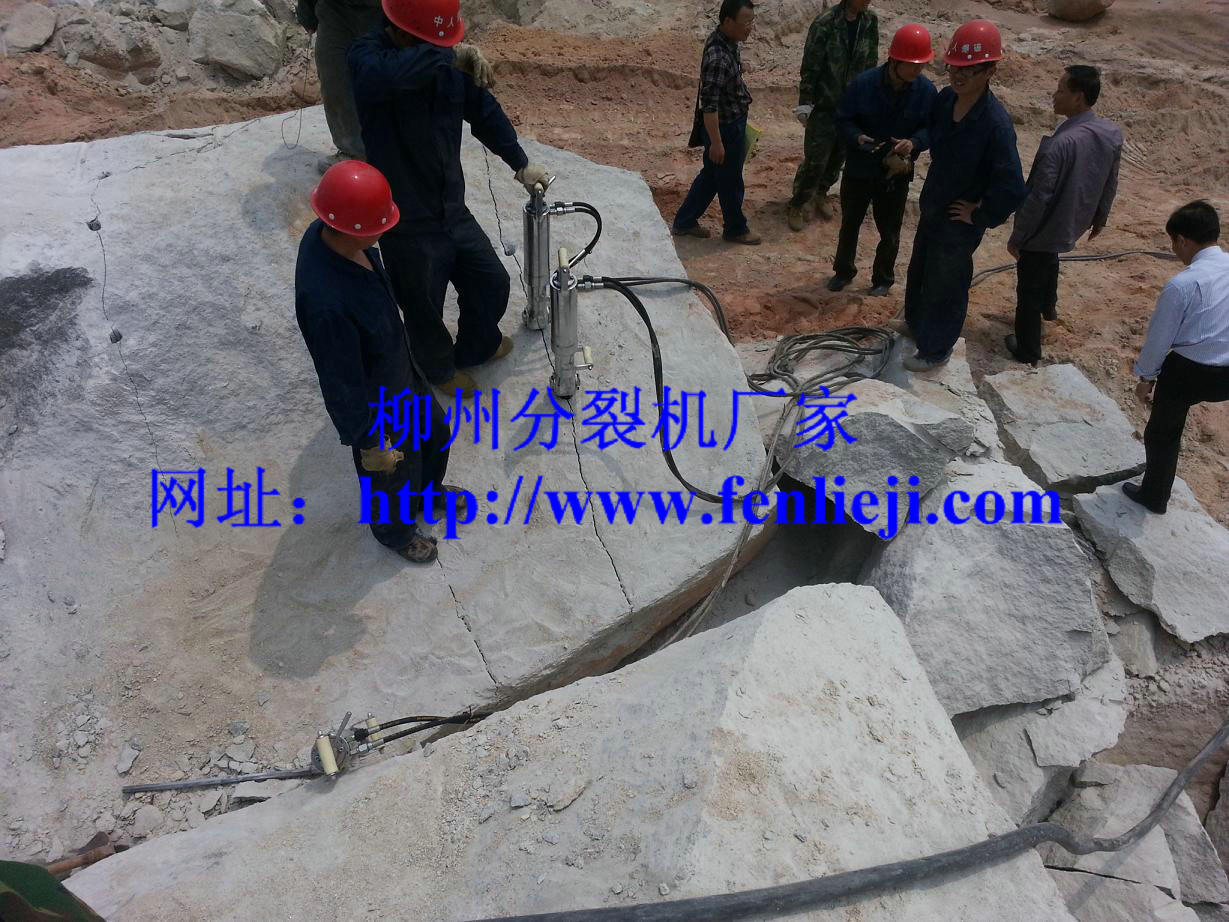 液壓分裂機圖片/液壓分裂機樣板圖 (3)