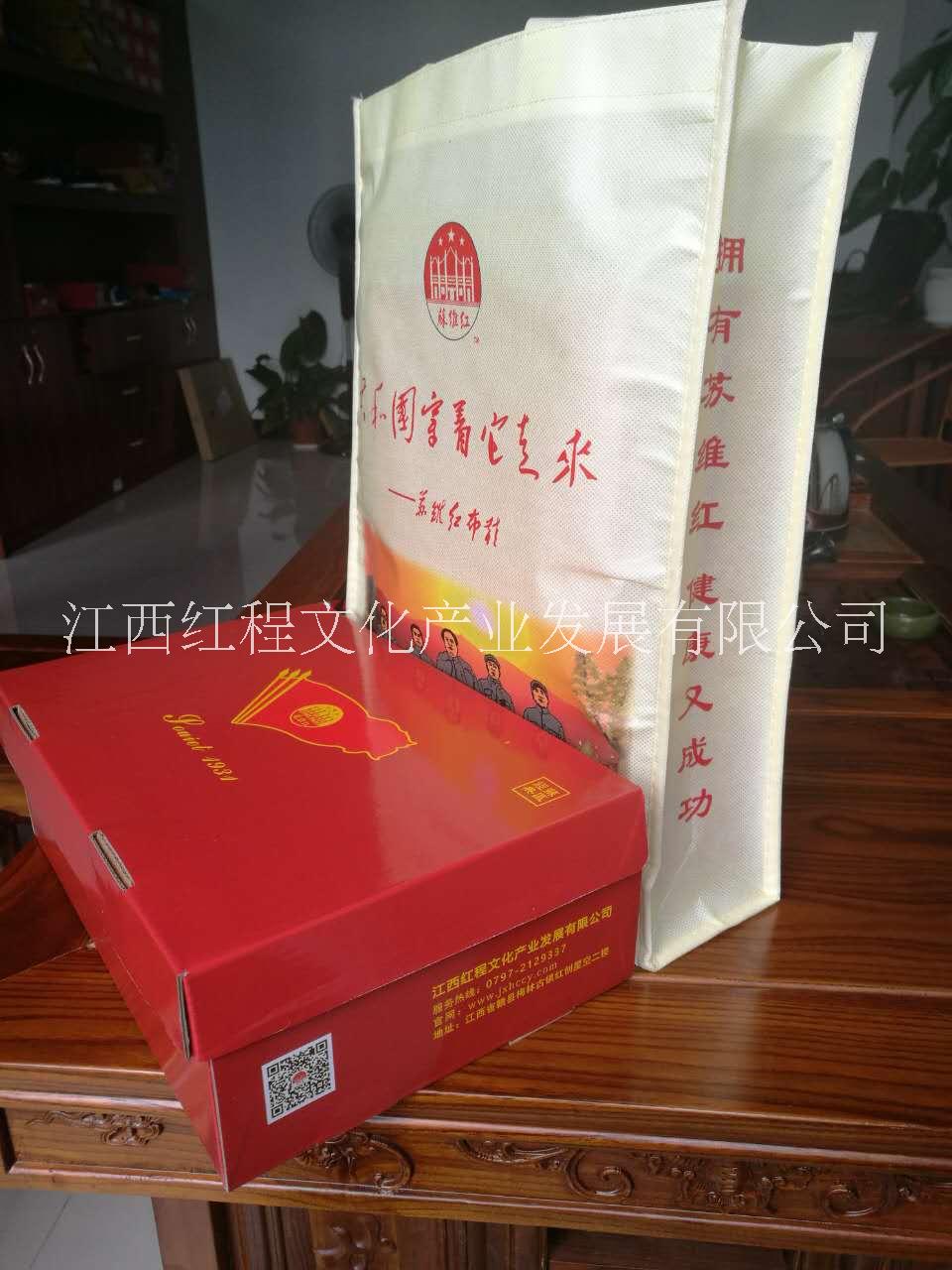 蘇維紅禮服呢布鞋圖片/蘇維紅禮服呢布鞋樣板圖 (3)