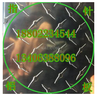 鋁花紋板圖片/鋁花紋板樣板圖 (1)