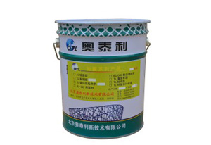 開封植筋膠價(jià)格|建筑植筋膠廠家