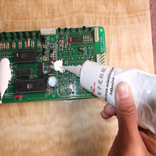 TZ-321 導(dǎo)熱硅膠圖片/TZ-321 導(dǎo)熱硅膠樣板圖 (3)