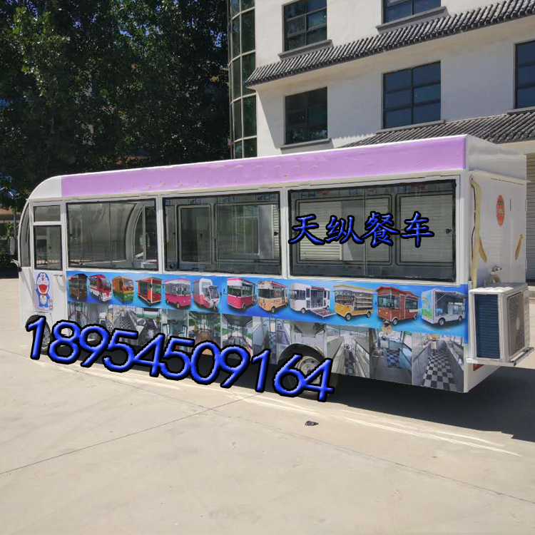 山東天縱TZCC移動(dòng)餐飲車圖片