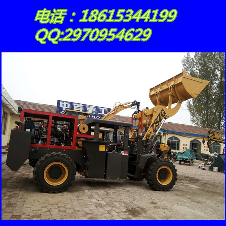 礦井圖片/礦井樣板圖 (1)