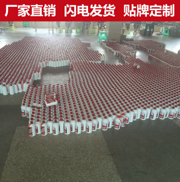 OEM貼牌定制原漿基酒圖片