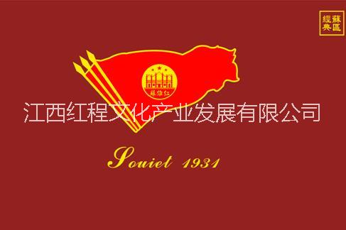 蘇維紅亞麻面料布鞋圖片/蘇維紅亞麻面料布鞋樣板圖 (4)
