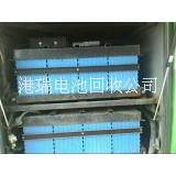 三元鋰電池回收圖片