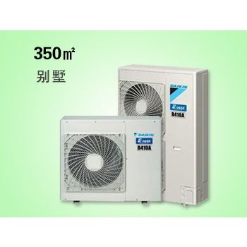 北京大金中央空調(diào)圖片/北京大金中央空調(diào)樣板圖 (2)