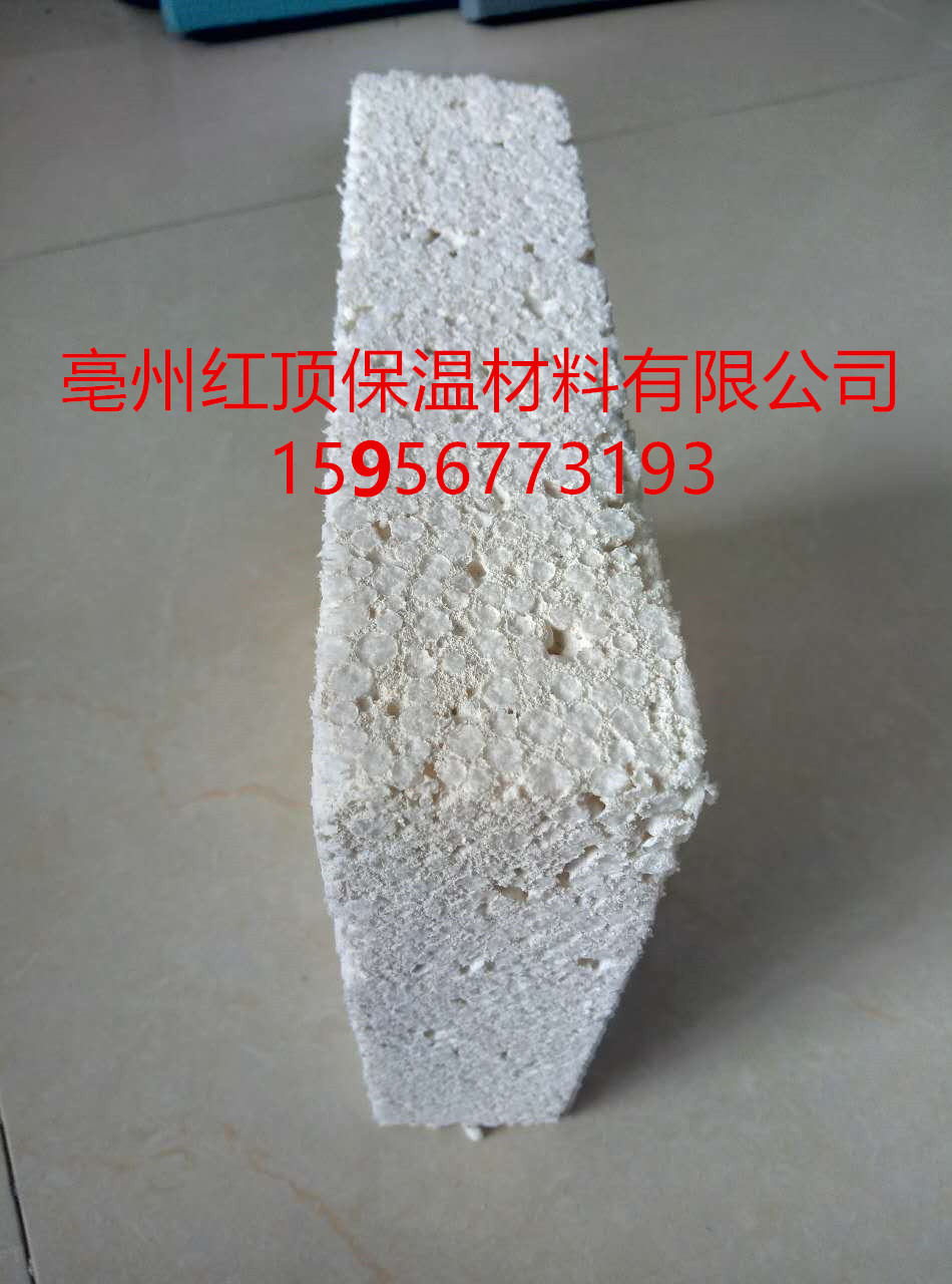 勻質(zhì)保溫板圖片