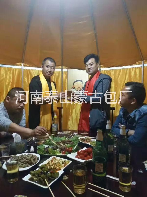 農(nóng)家樂蒙古包圖片/農(nóng)家樂蒙古包樣板圖 (4)