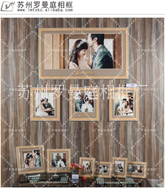 影樓后期制作黑邊激光板材，相框圖片