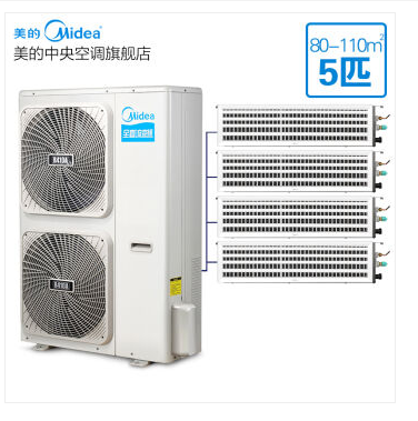 美的中央空調(diào)圖片/美的中央空調(diào)樣板圖 (1)