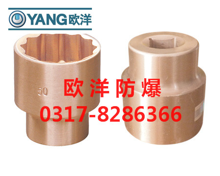 防爆套筒頭(C=1/4″)圖片/防爆套筒頭(C=1/4″)樣板圖 (3)