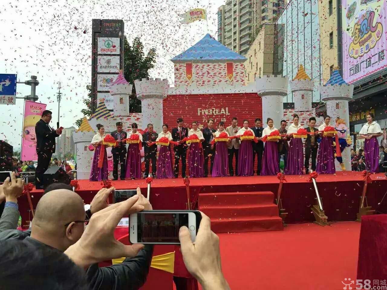 開業(yè) *暖開業(yè) *暖場(chǎng) 年會(huì) 展會(huì)布展 會(huì)議展覽活動(dòng) 節(jié)日慶典活動(dòng)