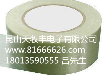 綠色高溫膠帶 PET綠色硅膠帶  火牛膠帶 金手指膠帶