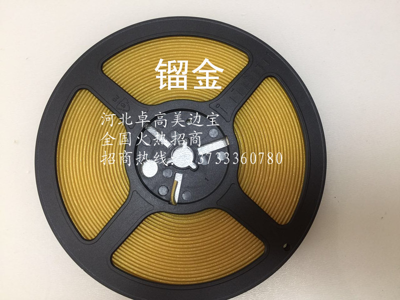 藝術(shù)邊線圖片/藝術(shù)邊線樣板圖 (2)