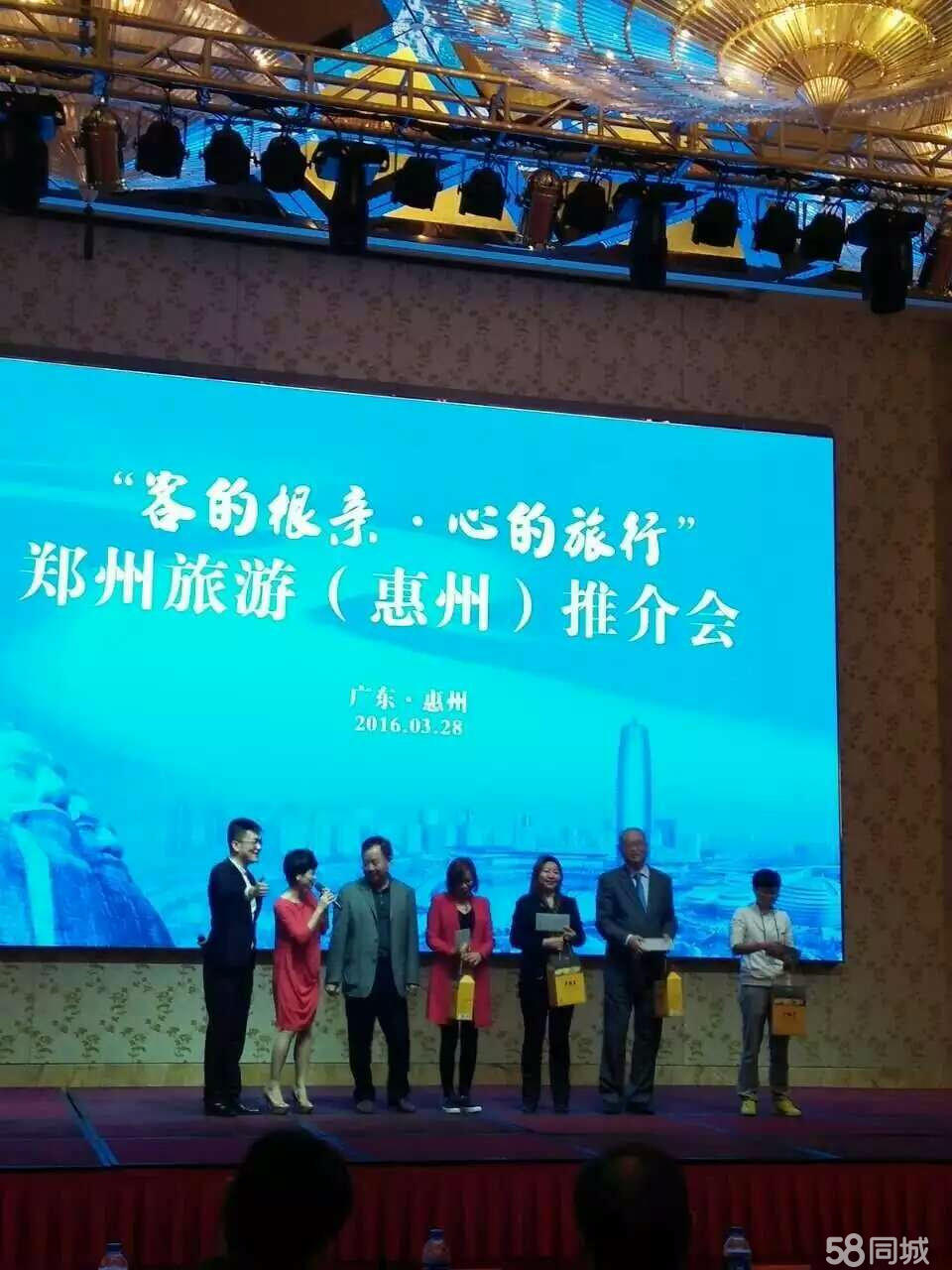 路演、舞臺(tái)搭建圖片/路演、舞臺(tái)搭建樣板圖 (4)