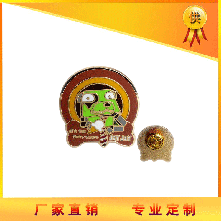 琺瑯徽章愛心徽章動(dòng)物徽章校徽徽章企業(yè)徽章IOGO徽章