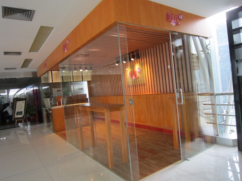 店鋪裝修圖片/店鋪裝修樣板圖 (3)