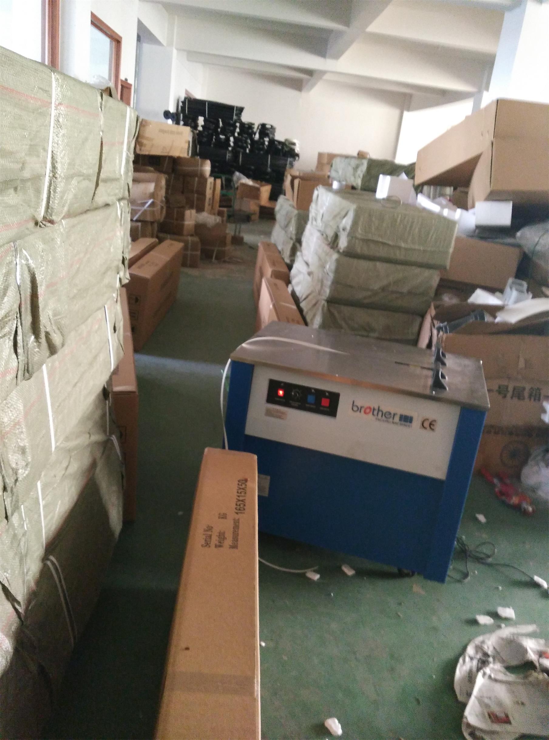 服裝店防盜器圖片/服裝店防盜器樣板圖 (2)