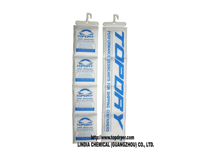 集裝箱干燥劑圖片/集裝箱干燥劑樣板圖 (1)
