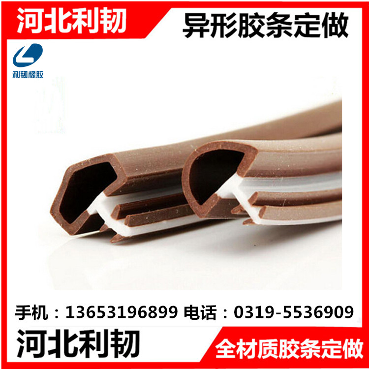 木門(mén)卡槽式橡膠條圖片/木門(mén)卡槽式橡膠條樣板圖 (1)