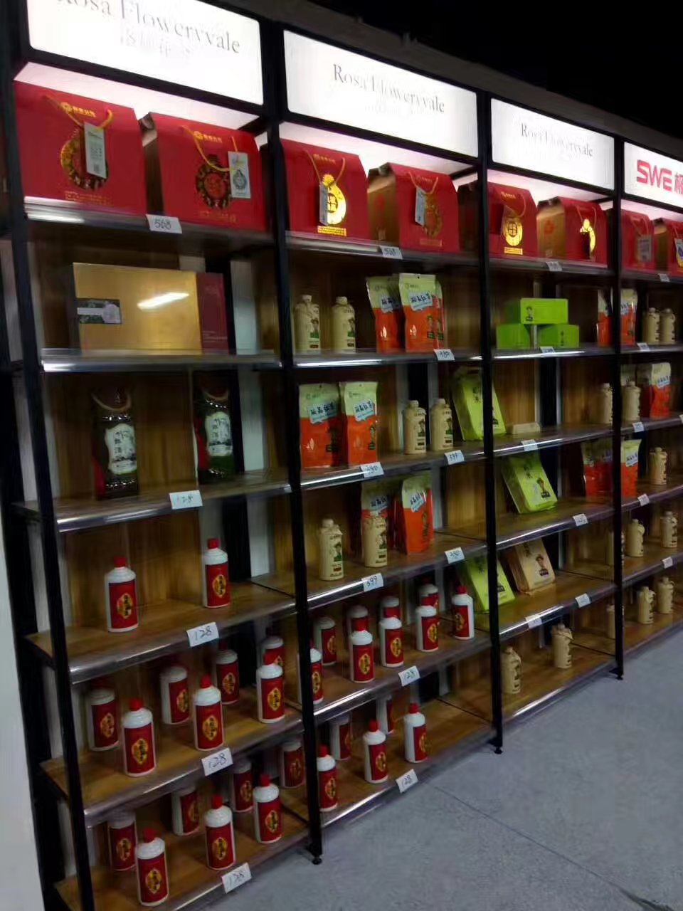 店貨架圖片/店貨架樣板圖 (2)