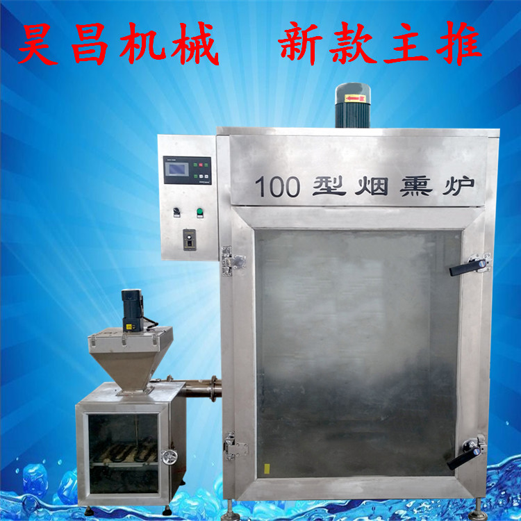 煙熏箱生產(chǎn)廠家_豆干煙熏爐價格圖片/煙熏箱生產(chǎn)廠家_豆干煙熏爐價格樣板圖 (2)
