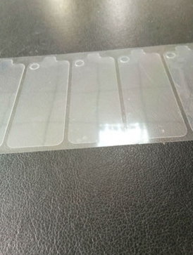 opp保護膜圖片/opp保護膜樣板圖 (4)