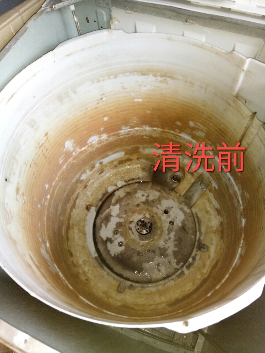 洗衣機(jī)圖片/洗衣機(jī)樣板圖 (3)