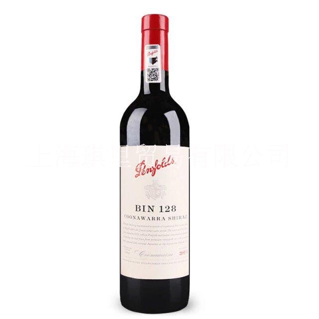 奔富BIN128干紅葡萄酒澳洲原圖片