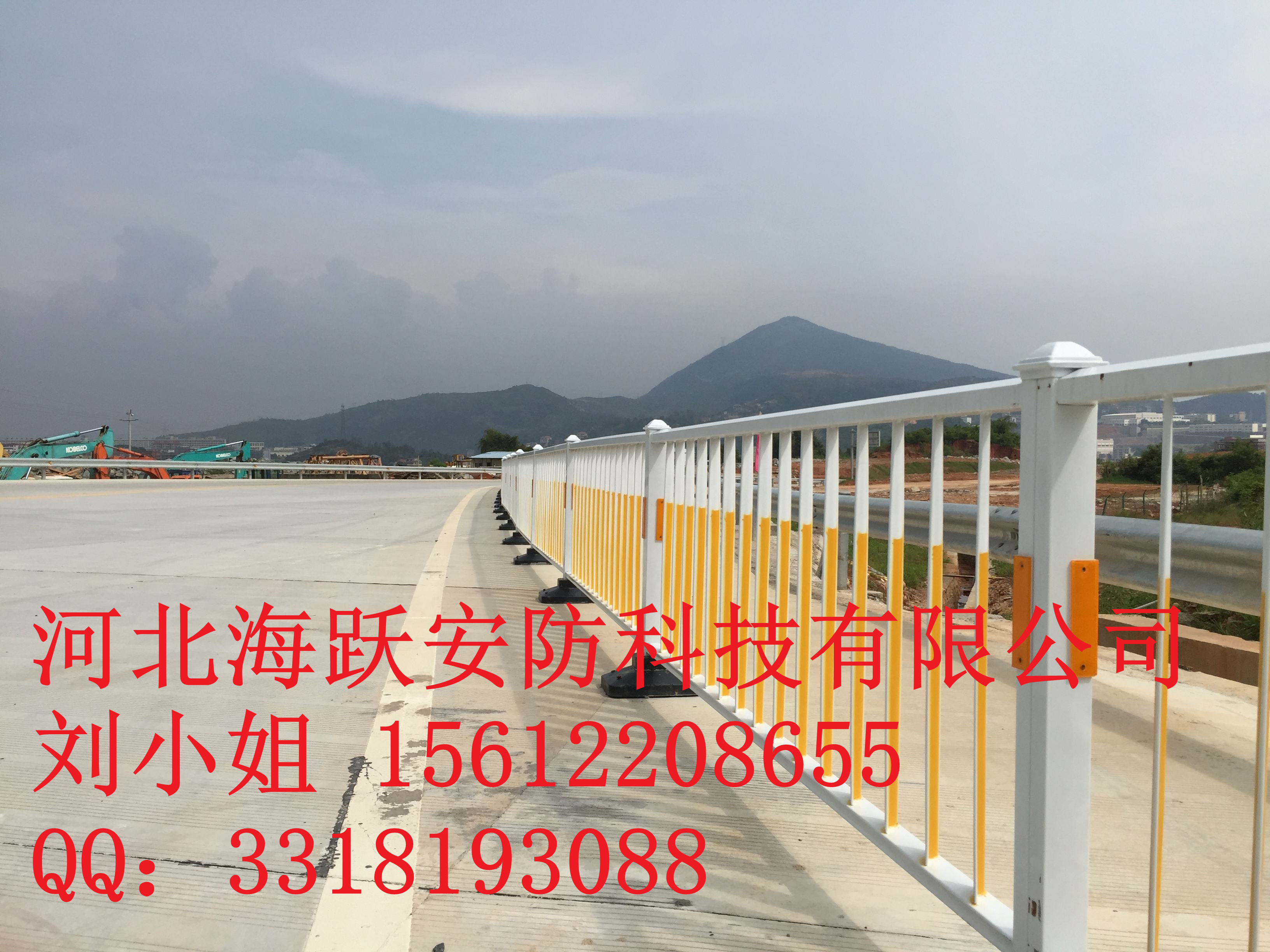 高碑店道路護欄高碑店護欄廠家護欄圖片