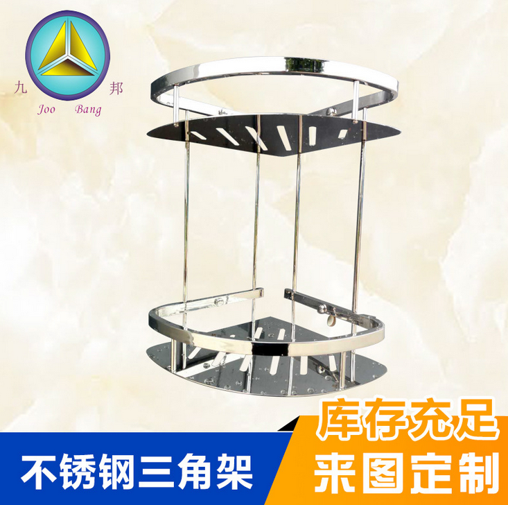 廚衛(wèi)收納架圖片/廚衛(wèi)收納架樣板圖 (3)