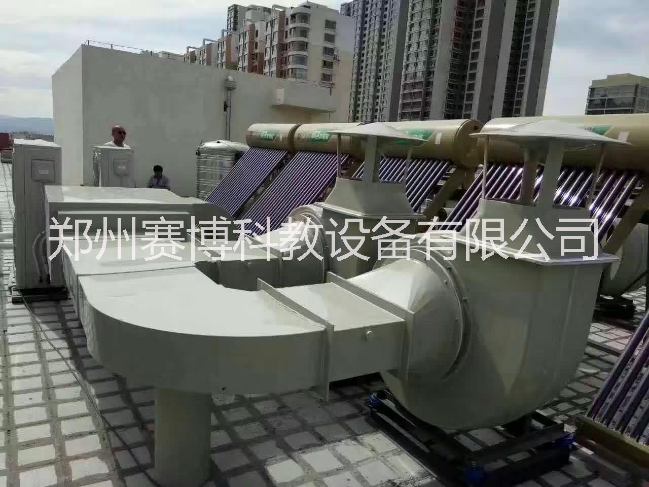實驗室整體規(guī)劃設計-實驗室改造