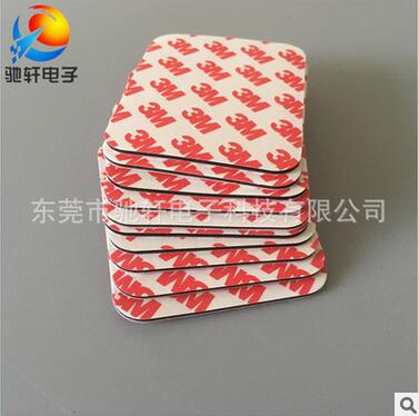 eva膠墊圖片/eva膠墊樣板圖 (2)
