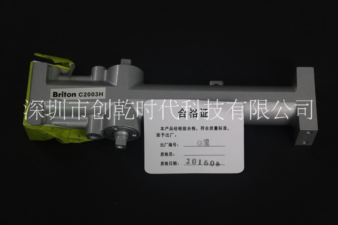 Briton必騰隱藏式閉門器C2 Briton隱藏式閉門器C2 必騰隱藏式閉門器C2003H