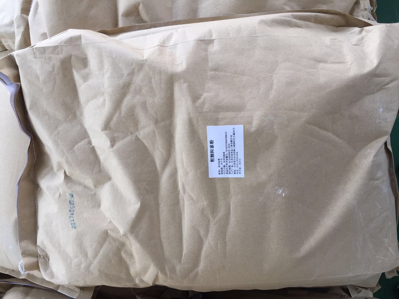 香酥脆皮粉圖片/香酥脆皮粉樣板圖 (4)