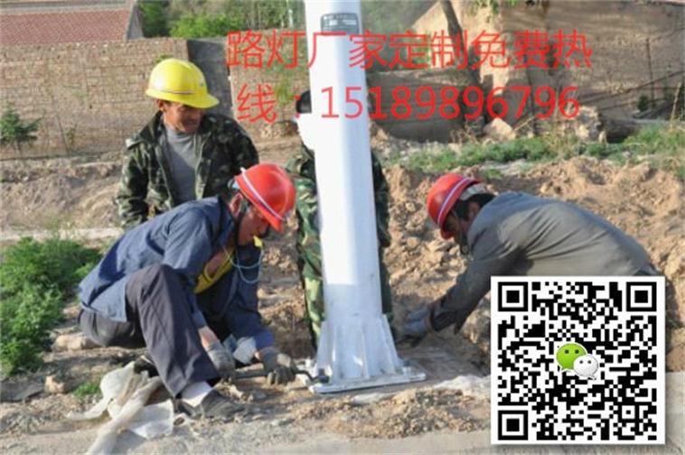 戶外LED路燈圖片