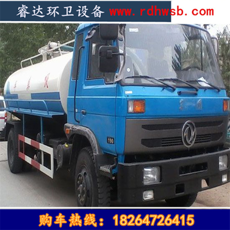 灑水車噴灑車圖片