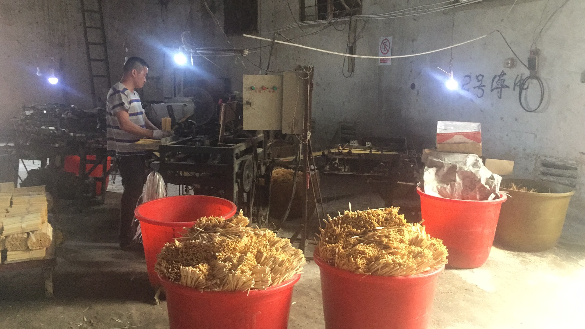 12cm厘米關(guān)東煮竹簽批發(fā) 批發(fā)燒烤簽鐵炮串麻辣燙竹簽 串麻辣燙竹簽批發(fā)價(jià)格 串麻辣燙竹簽供應(yīng)商 興安鐵炮串供應(yīng)商 興安