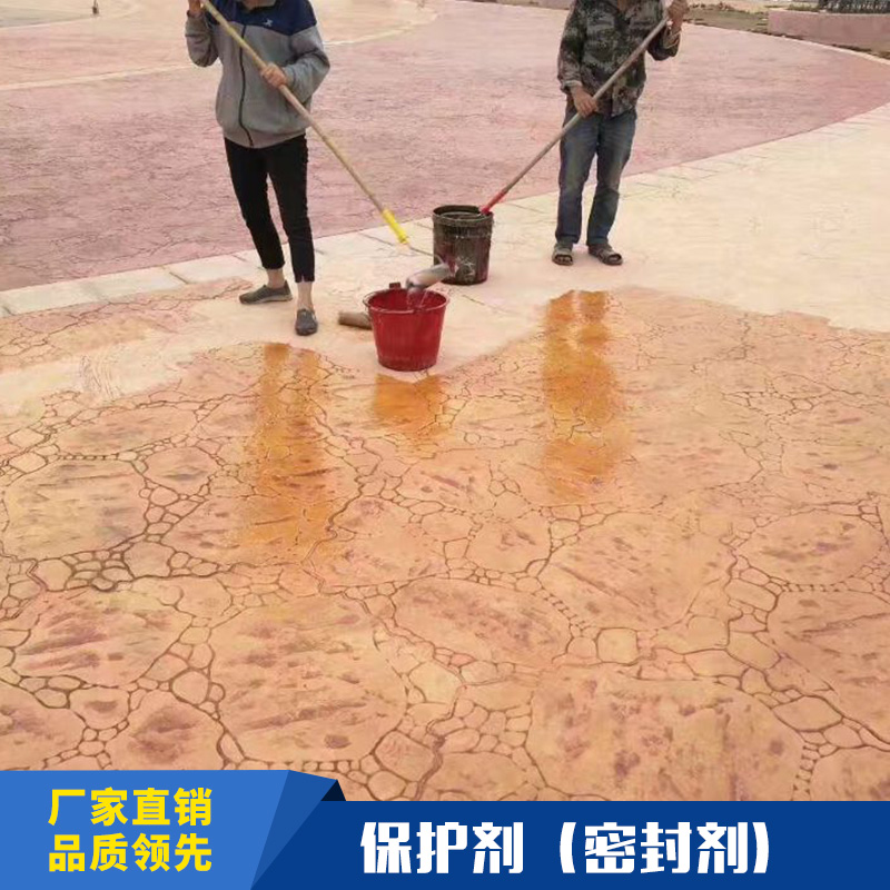 保護(hù)劑圖片/保護(hù)劑樣板圖 (3)