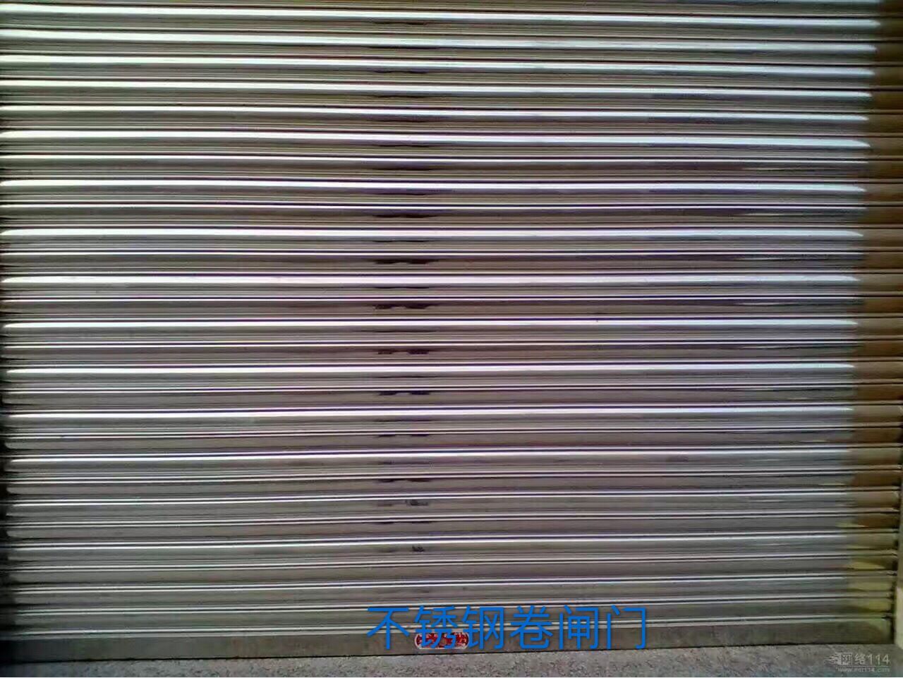 電動(dòng)卷閘門(mén)圖片