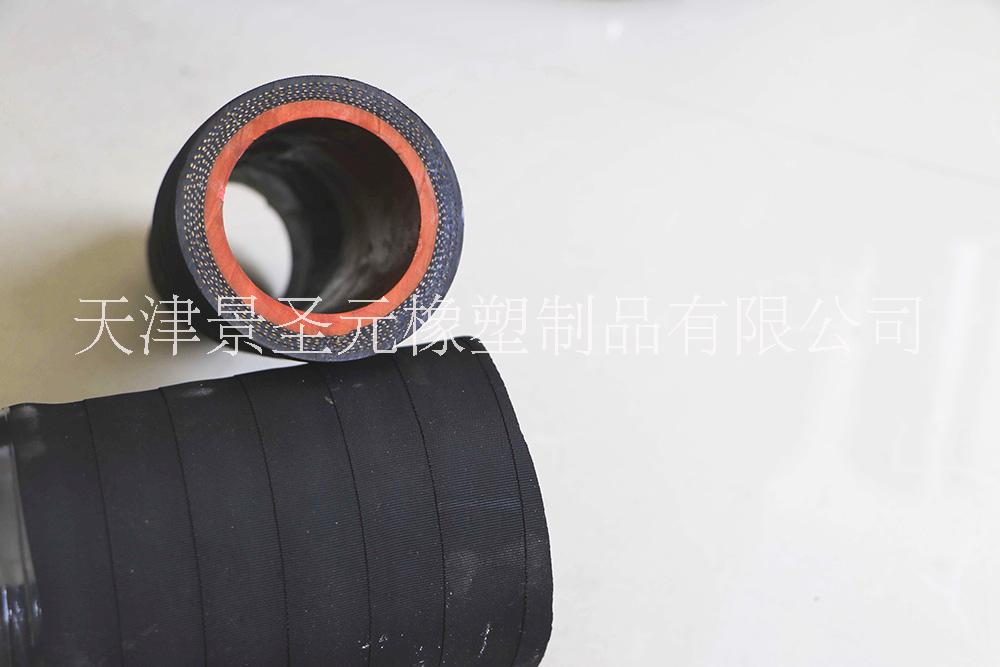 電爐中頻爐用無碳膠管 耐壓絕緣膠管