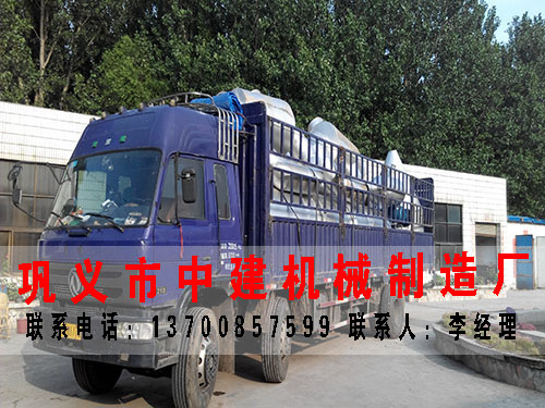 鞏義市中建機械多功能木材粉碎機圖片