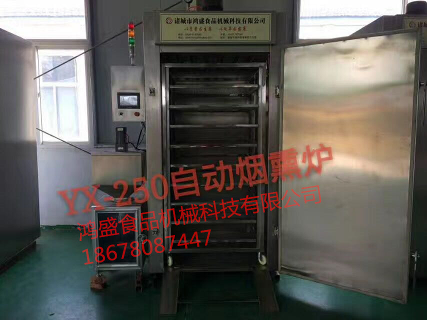 YX-250自動(dòng)煙熏爐圖片